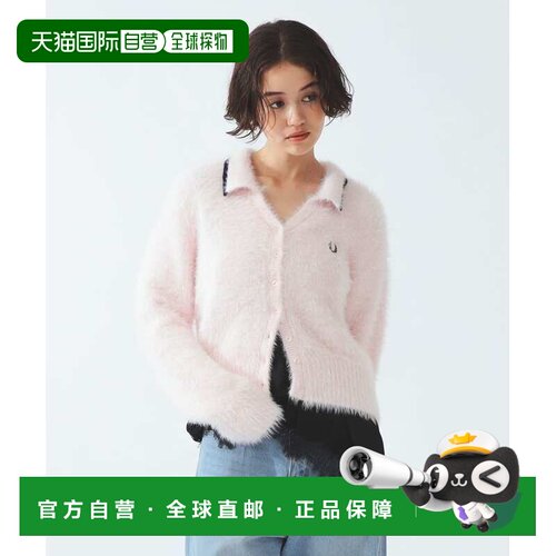 日本直邮FRED PERRY 女士 仿毛绒质感针织开衫 61【付后1h可退】