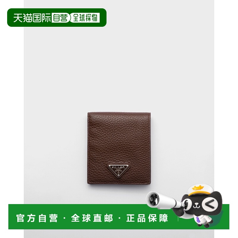 自营欧洲直邮Prada普拉达 男士赭石色小牛皮金属三角标识钱包