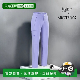 加拿大直邮加拿大始祖鸟GAMMA PANT女款户外防风透气软壳