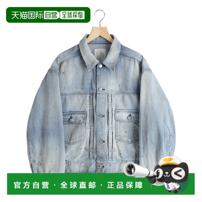 1h可退 日本直邮ANCELLM 男士复古牛仔夹克 ANCJK49