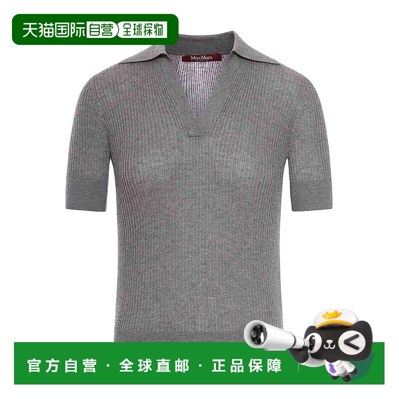 1h可退 香港直邮MAX MARA 女士POLO衫 2526366041600000 AW2025