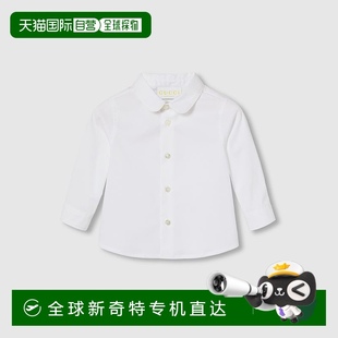 欧洲直邮Gucci古驰婴儿白色 刺绣棉质婴儿衬衫