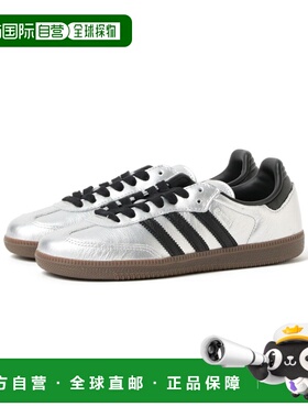1h可退 日本直邮adidas 女士 Samba OG 金属色调复古运动鞋 13310