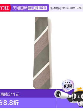 日本直邮FRANCO BASSI 男士真丝条纹领带 柔色系设计 男装 215535