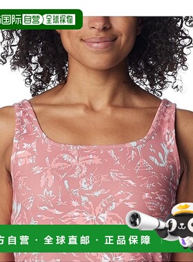 1h可退 香港直邮潮奢 Columbia 哥伦比亚 女士 Freezer™ III 连衣