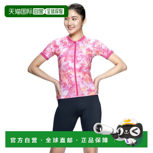 日本直邮耐克（NIKE）女士健身泳衣 女士游泳 FA26季 印花 半袖