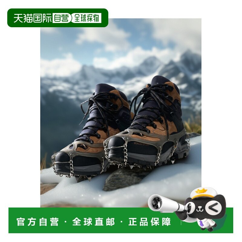 韩国直邮KOLON SPORT 女士其他鞋配件KEMIX24200GRY,户外/登山/野营/旅行用品,其他鞋配件,淘宝优惠券,粉丝福利购,淘宝优惠卷