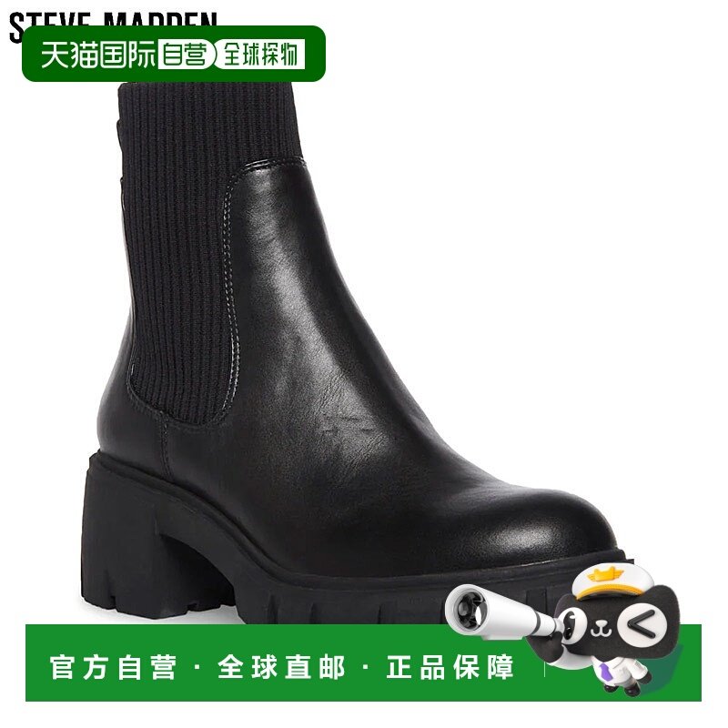 日本直邮Steve Madden 女士厚底侧边松紧带靴6厘米鞋跟时尚简约别