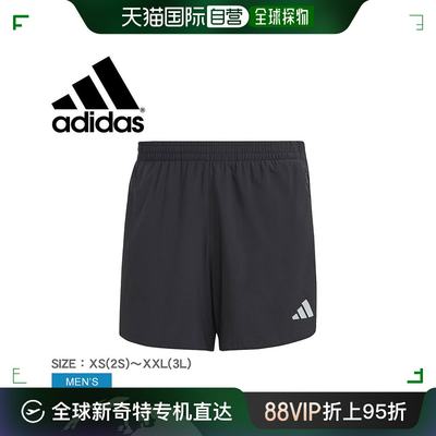 日本直邮Adidas阿迪达斯 男士 运动服 HL139