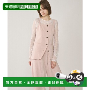 1h可退 日本直邮GRACE CONTINENTAL 女士绒面缎面吊带上衣 012514