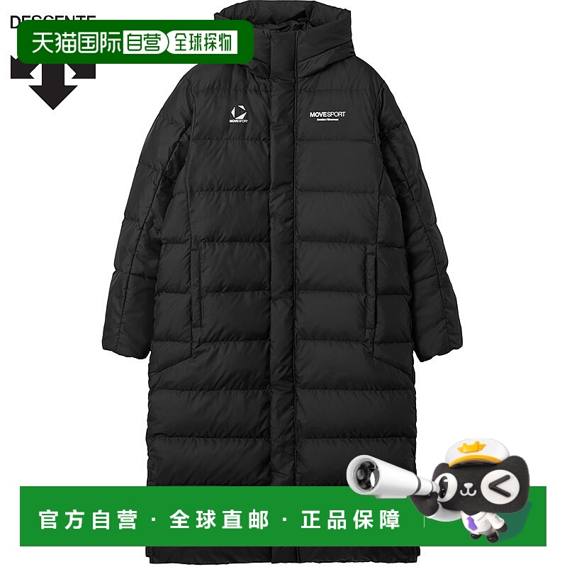 日本直邮DESCENTE 男士长款羽绒服寒冷天气防风防水运动保暖ST5FD