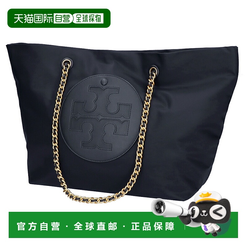 日本直邮TORY BURCH 汤丽柏琦ELLA 链条托特包女包152313