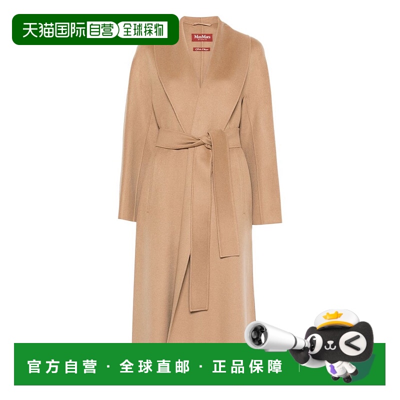 1h可退 香港直邮潮奢 MaxMara 麦斯玛拉 女士 Studio Chopin 繫帶