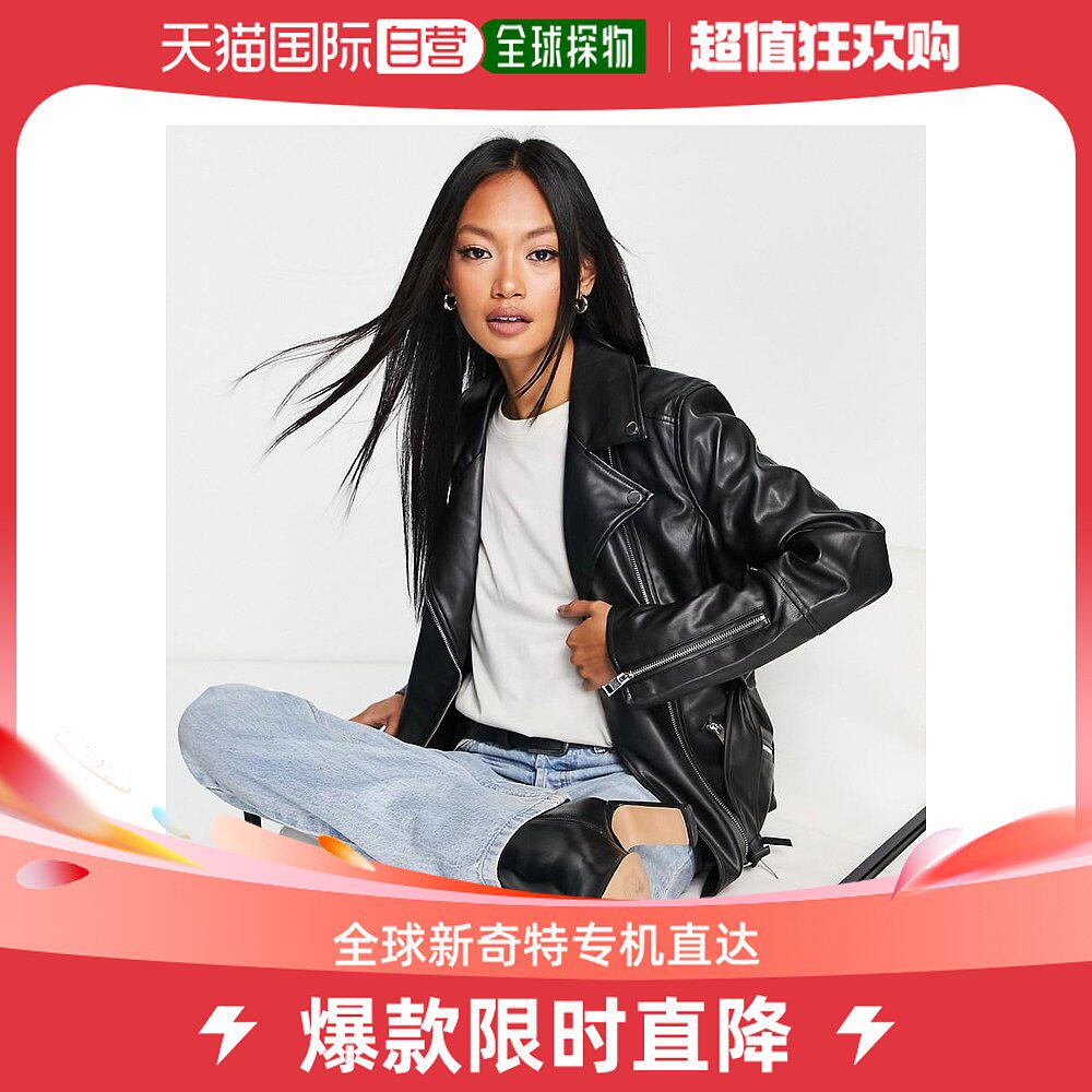 香港直邮潮奢 river island 河岛 女士"river island" 仿皮宽松