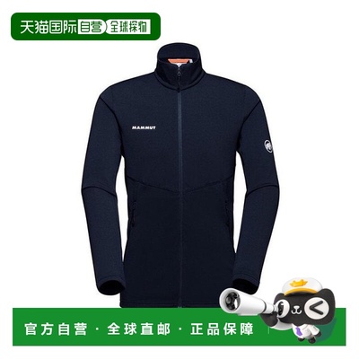 日本直邮Mammut Aconcagua Light ML 夹克 亚洲版 男士 1014-0426