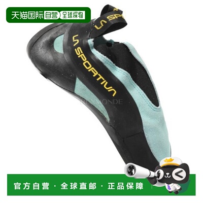韩国直邮La Sportiva 眼镜蛇 (20N616616) 岩画/冰画攀岩鞋新款