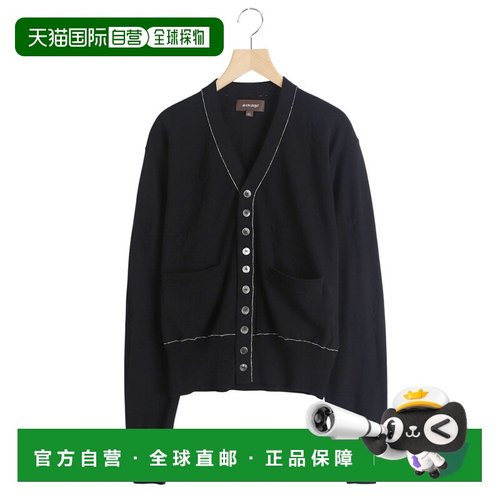 1h可退 日本直邮MASU男装短款V领全棉开衫宽松10扣设计 B26U6KN00