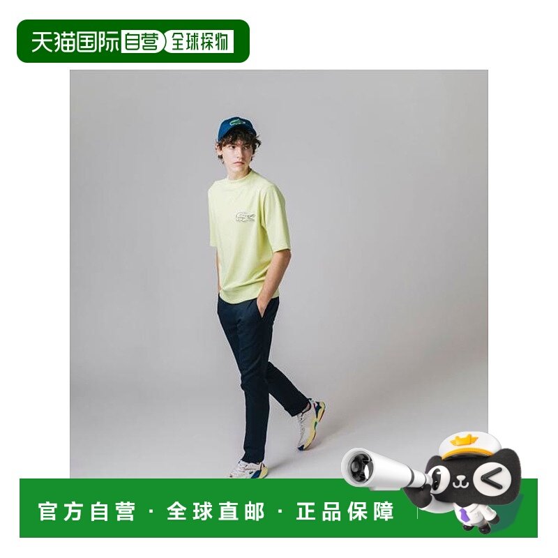 1h可退 日本直邮LACOSTE 大号LOGO印花卫衣T恤 拼色衫运动男装