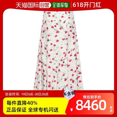 香港直邮潮奢 Marni 玛尼 女士 印花绸缎不对称迷笛半身裙
