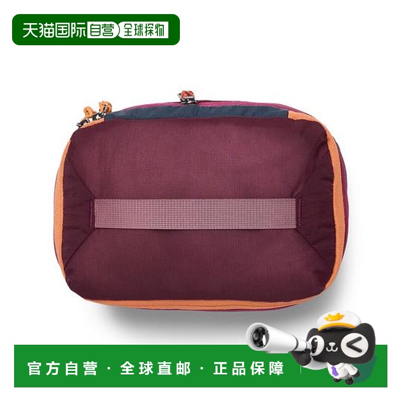 1h可退 日本直邮cotopaxi Cubo 6L可扩展收纳袋行李箱