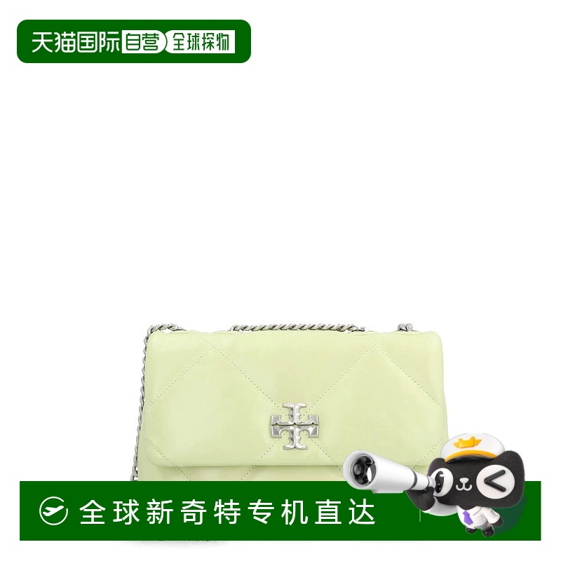 1h可退 香港直邮TORY BURCH 女士斜挎包 154706300 SS2024 黄色