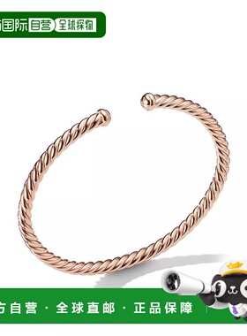 1h可退 【美国直邮】david yurman  手链脚链