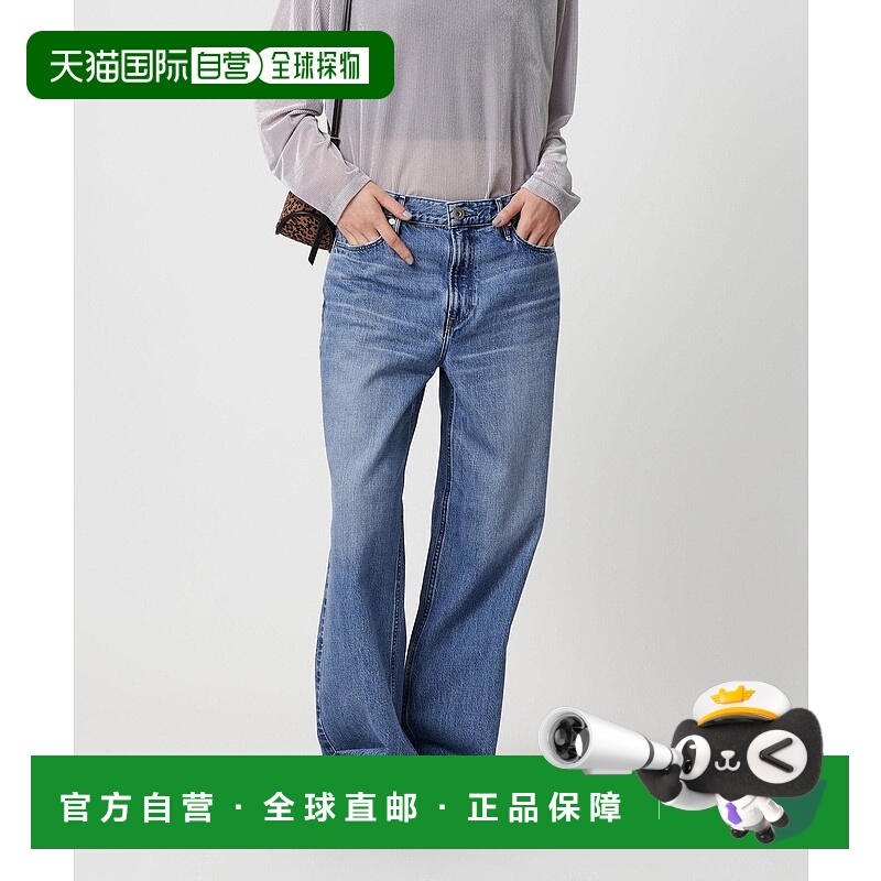 日本直邮BEAUTY&YOUTH UNITED ARROWS upper hights THE NIECE MD