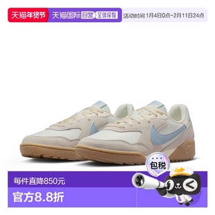 日本直邮NIKE 女士 Terra Manta 绒面革运动鞋 IM6484 NIKE TERRA