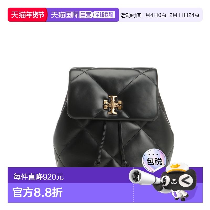 欧洲直邮tory burch 女士 双肩包,箱包皮具/热销女包/男包,双肩背包,淘宝优惠券,粉丝福利购,淘宝优惠卷