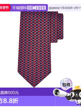 香港直邮Salvatore Ferragamo Gancini 双色印花真丝领带 351313