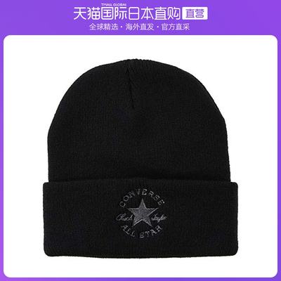 【日本直邮】Converse男女同款帽子黑色印花日常百搭休闲57 59cm