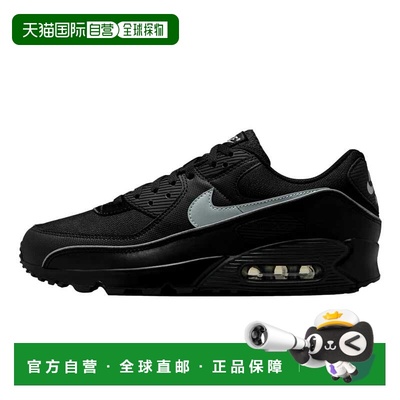 自营Nike Air Max 90 PRM Black / Multi Color - Black  HV4517-