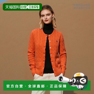 韩国直邮POLO RALPH LAUREN 女士毛针织衫WMPOSWENDW20234-800
