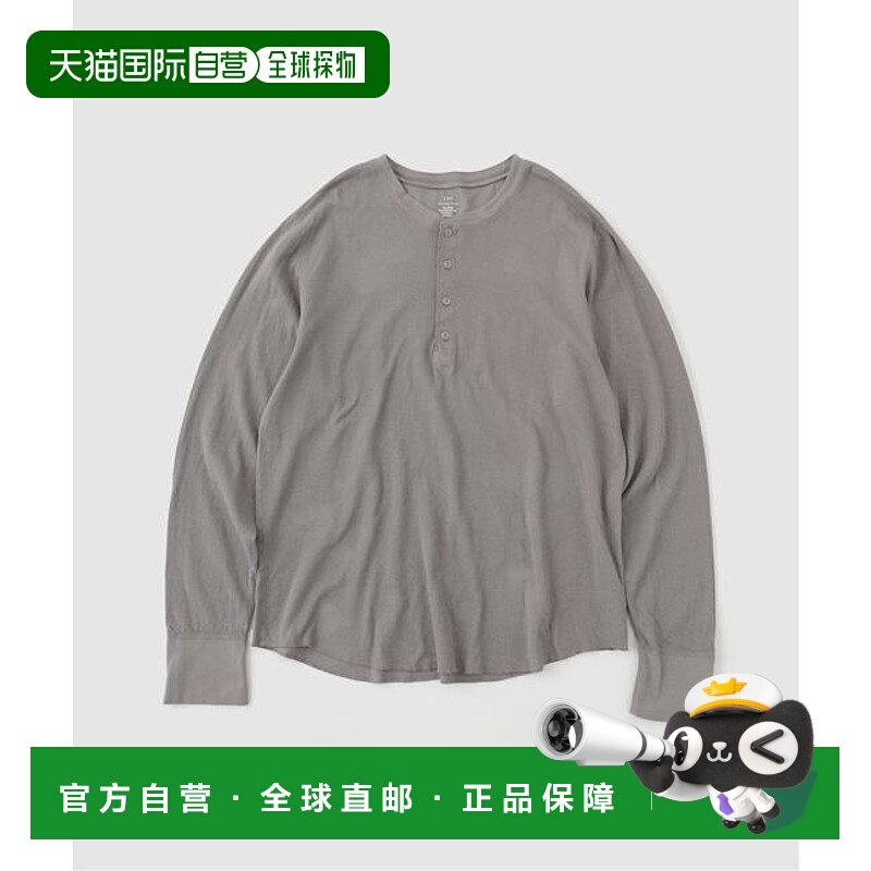 1h可退 日本直邮JOURNAL STANDARD SAVE KHAKI UNITED / 男士针织