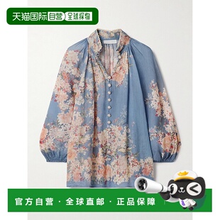 香港直邮潮奢 蓝色衬衫 ZIMMERMANN Clear 3548TSS25 女士 1h可退