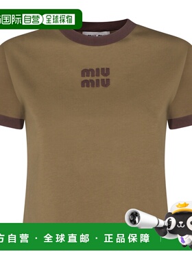 香港直邮潮奢 Miu Miu 缪缪 女士 绿色棉质T恤 MJNA15SOOO1841