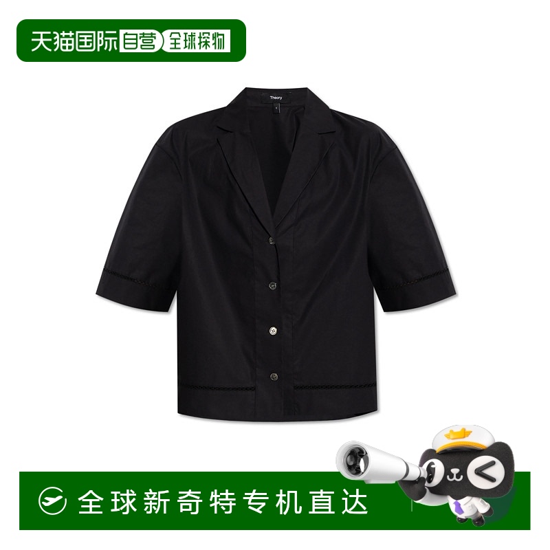 1h可退 欧洲直邮theory 女士 外套夹克