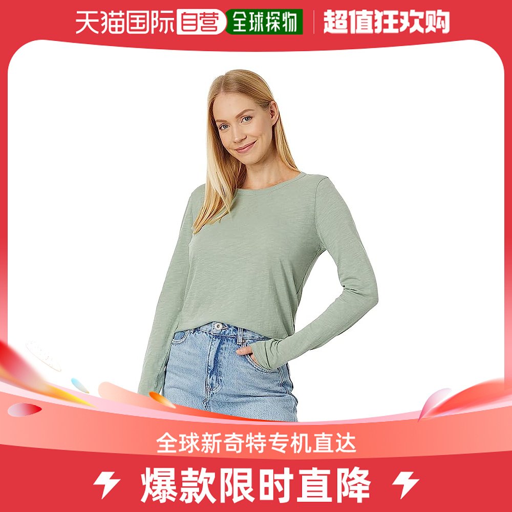 香港直邮潮奢 Madewell 美德威尔 女士Whisper Rib-Crewneck 棉质 女装/女士精品 T恤 原图主图