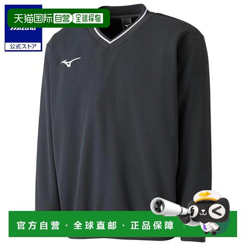 日本直邮Mizuno/美津浓 牛仔飞行员休闲夹克 男女同款 62JC800107