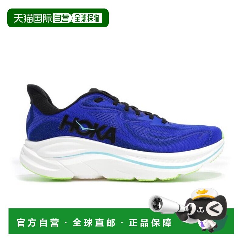 自营欧洲直邮HOKA CLIFTON男士亮蓝色网布缓震跑鞋