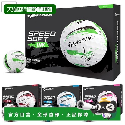 日本直邮TaylorMade 2024 SPEEDSOFT 速度软墨球高尔夫球 1打12个