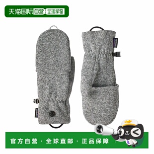 自营欧洲直邮Patagonia Better Sweater麻灰色连指手套男女通用