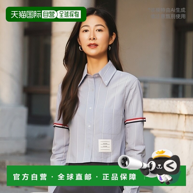 香港直邮THOM BROWNE 女士衬衫 FLL183OF0660415 SS2026 蓝色