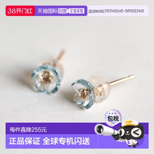 1h可退 日本直邮cui-cui 可拆卸两用花形耳环 白托帕石 天蓝托帕