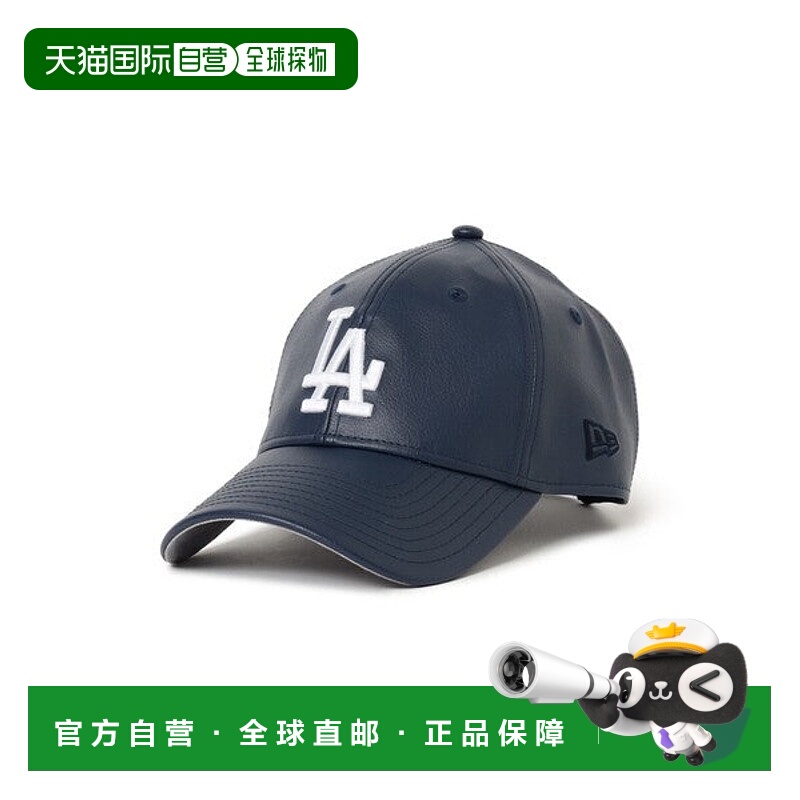 日本直邮NEW ERA 9TWENTY Synthetic Leather帽子 [97136263]