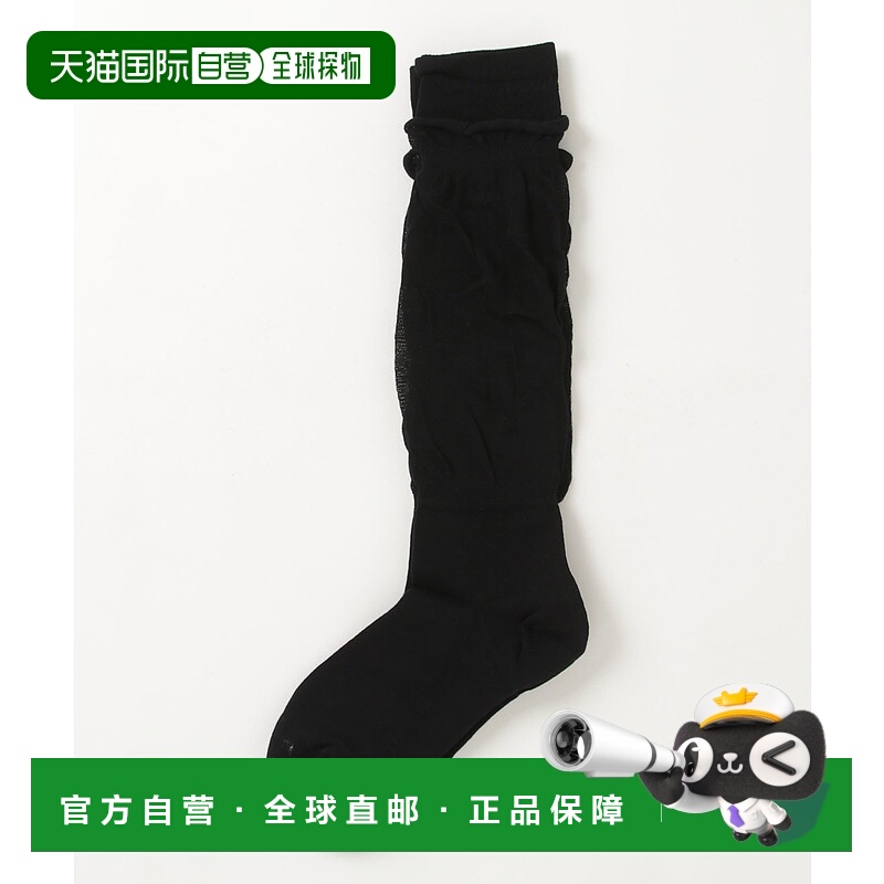 1h可退 日本直邮MAISON SPECIAL 女装 层叠设计 袜子 断切风格 21