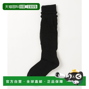 女装 SPECIAL 层叠设计 袜子 1h可退 断切风格 日本直邮MAISON