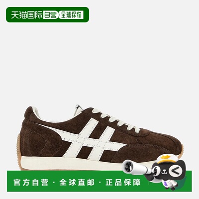 自营欧洲直邮Hogan 86er棕色运动鞋经典休闲