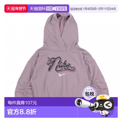 日本直邮Nike 儿童运动套装 NKG SWOOSH ON POINTE PO JOGGER 26N