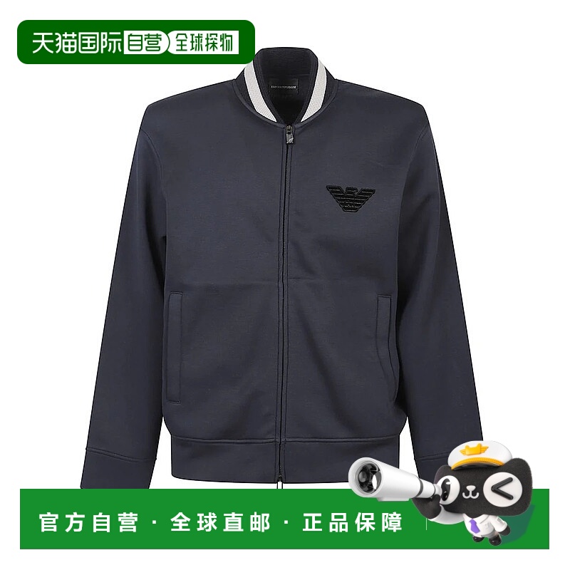 1h可退 香港直邮EMPORIO ARMANI 男士针织衫 EM002877AF17545 AW2